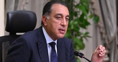 الحكومة توافق على مشروع قرار رئيس الجمهورية بشأن اكتتاب مصر بهيئة التنمية الدولية