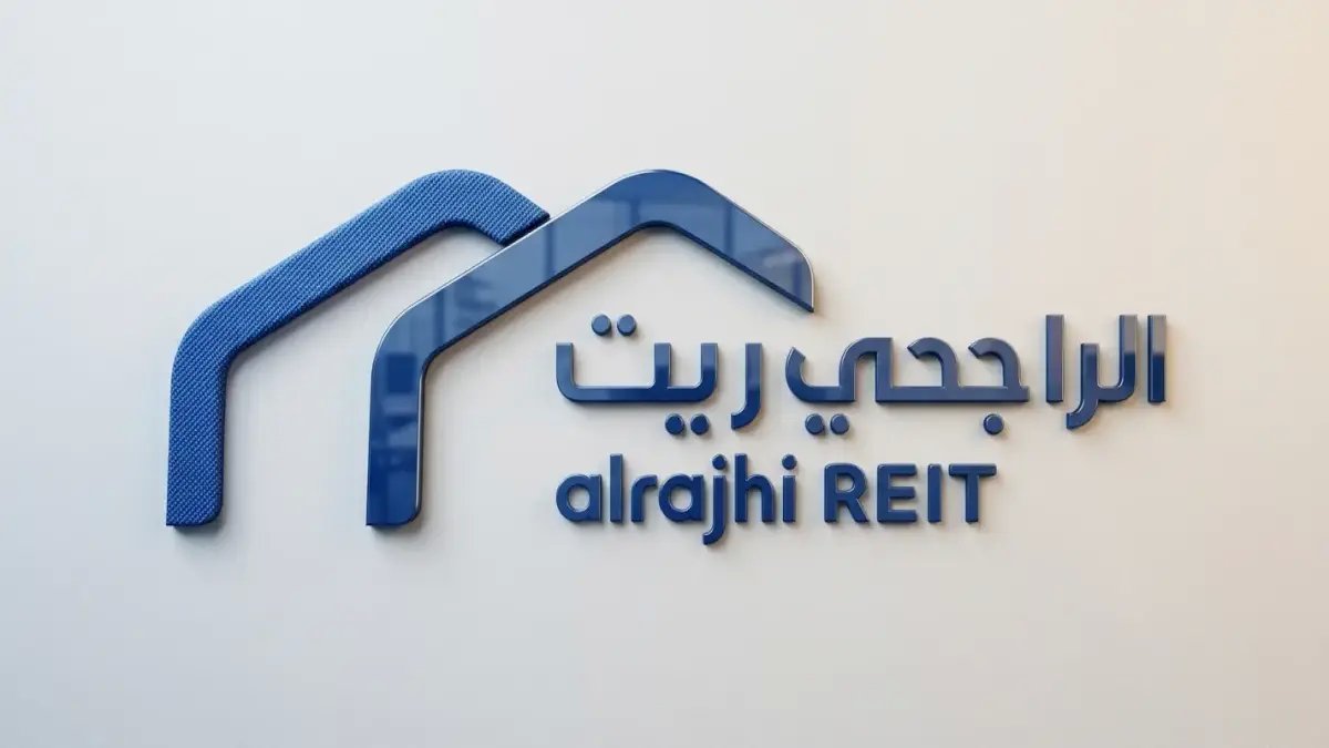 عاجل: الراجحي ريت يطلق قوة تمويلية صادمة بقيمة 2.5 مليار ريال لصكوك الأعمال… هل تستثمر الآن؟