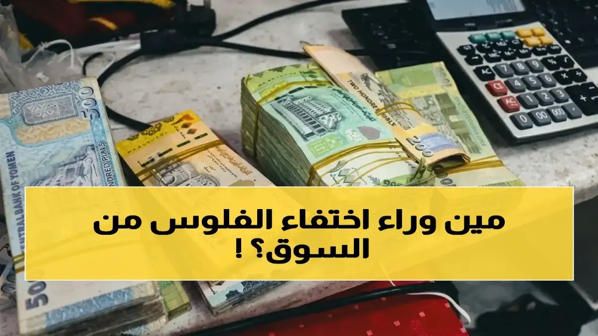 ماذا يفعله بنك إسلامي كبير في أخطر معاناة إنسانية غير مالية؟ بنك القاسمي يجيب: 'تخفيف معاناة كبار السن' في تعز.