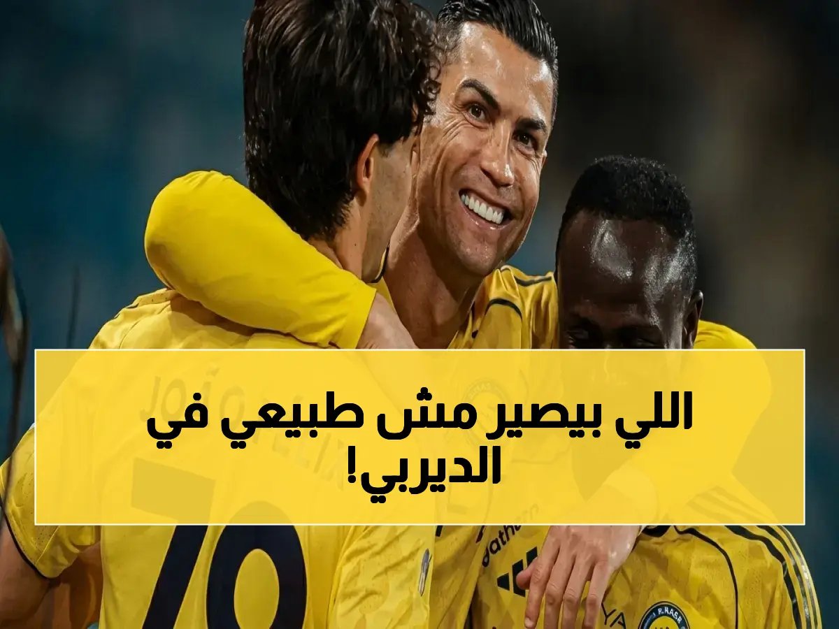  انفجار الغريمين - النصر يسحق للصدارة أم الهلال يحوّل السحاب لوردي بقيادة بنزيما؟