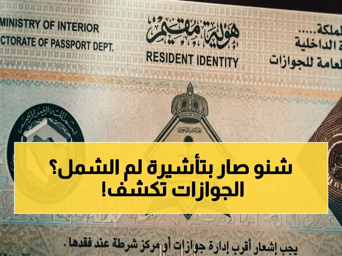  تأشيرة واحدة صالحة 30 يوماً وقابلة للتجديد شهرياً.