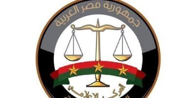 النيابة العامة تعلن تفاصيل خدمة تتبع الهواتف المحمولة المفقودة أو المسروقة