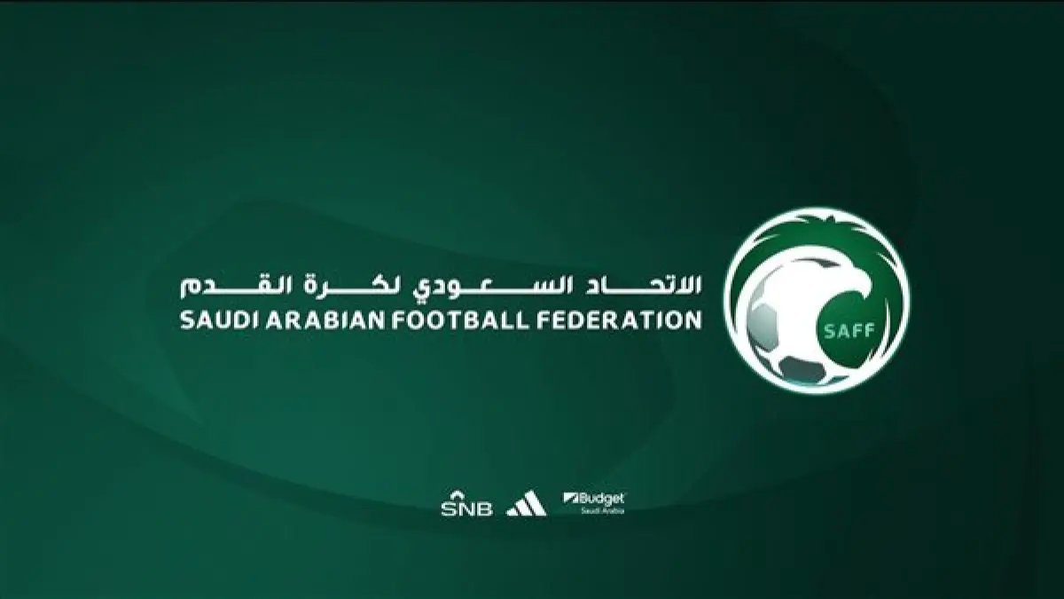 الاتحاد السعودي يصدم الوسط الكروي ويصدر قرار ناري بشأن أحداث مباراة الفيحاء والأهلي.. ماذا حدث؟!