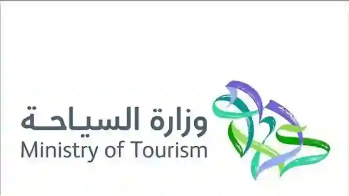 عاجل: السعودية تعلن إلغاء أكبر كابوس للمقيمين… تجديد الإقامة خارج المملكة أصبح إلكتروني 100% - وفّر وقتك ومصاريفك الآن!