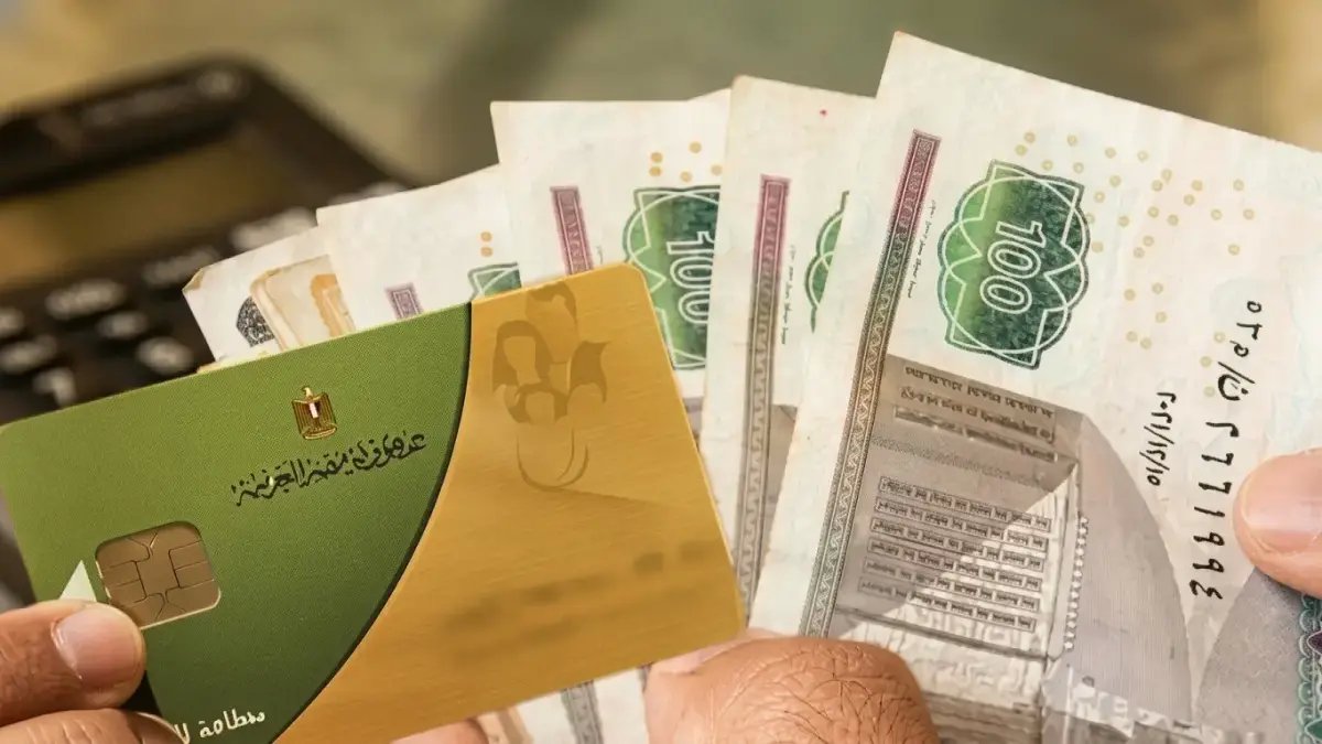 وزارة التموين لم تترك 25 مليون مواطن يواجهون أزمة الأسعار.. اكتشف كيف ضمنت لهم أسعاراً ثابتة للسكر والأرز حتى 2026 عبر 10 ملايين بطاقة