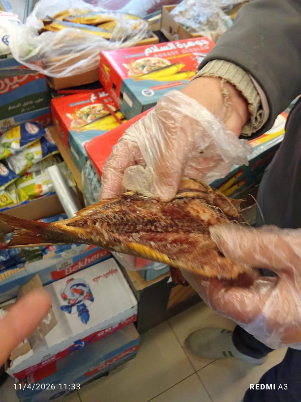 5c8e33f5-4f2d-4515-bc04-85f0c29f3968 5c8e33f5-4f2d-4515-bc04-85f0c29f3968