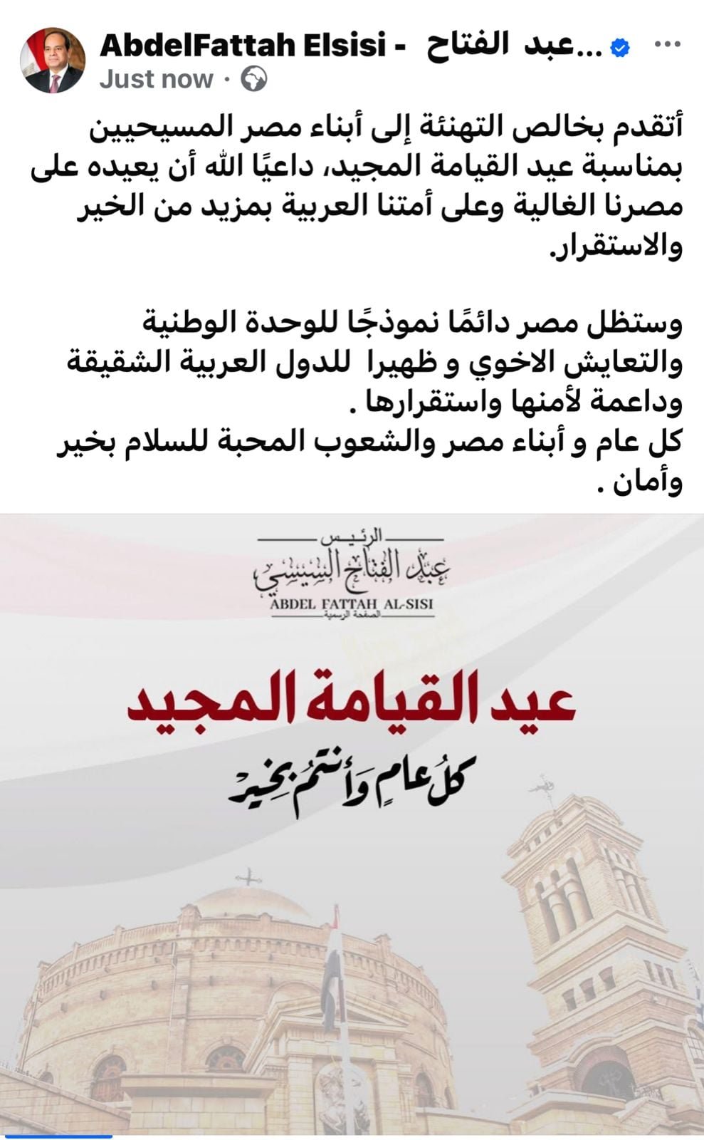 58b2a7c1-84fe-45ef-b4e5-2e40652756de