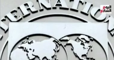 انطلاق اجتماعات الربيع لصندوق النقد والبنك الدوليين اليوم بحضور مصرى رفيع المستوى