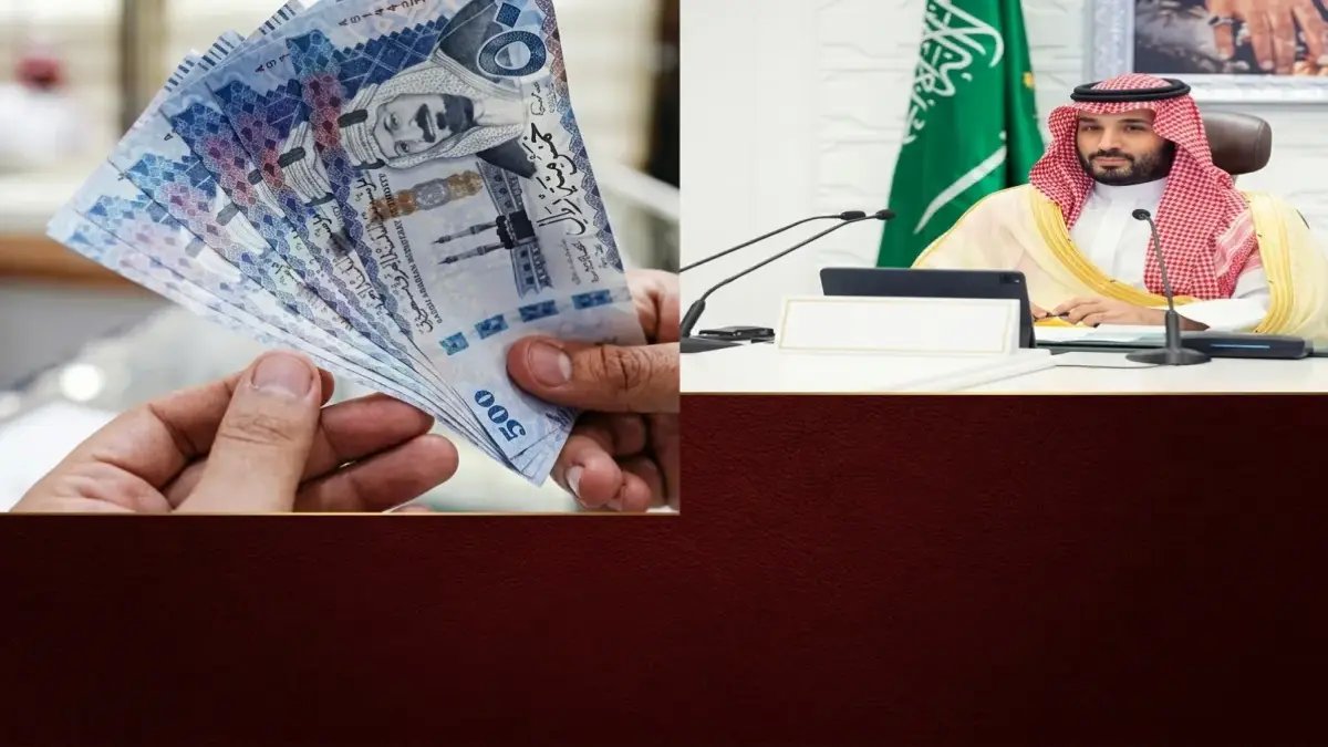 قبل أن تلغي زيارة عائلتك بسبب مصاريف العيد... اكتشف كيف تحصل على 15 ألف ريال دون تحويل راتبك