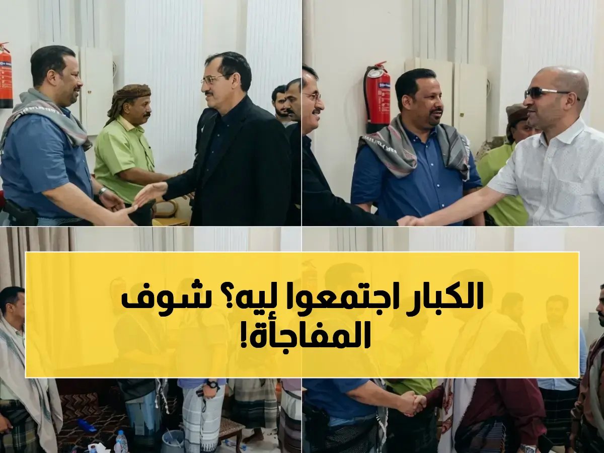  حضور نادر لوزراء وقادة عسكريين في عزاء والدة العميد سامي السعيدي - تفاصيل القيادات التي حضرت