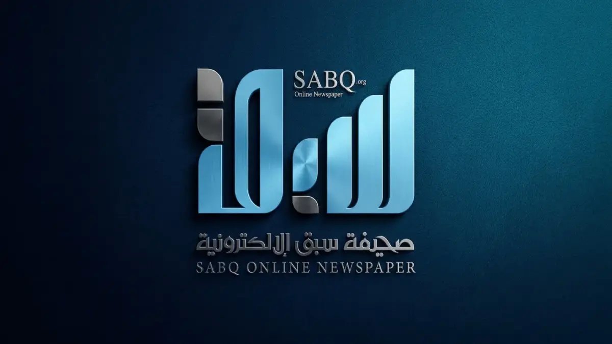 خلف الكواليس: زيارة ميدانية عاجلة لسدود الأفلاج بعد الأمطار الغزيرة… ماذا كشفت؟ وهل الأسواق والمياه في خطر؟
