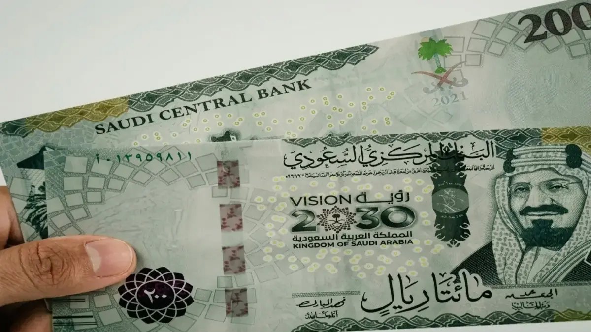 مفارقة صادمة في سجلات البنك المركزي السعودي: الجنيه المصري لا يساوي سوى 7 هللات سعودية.