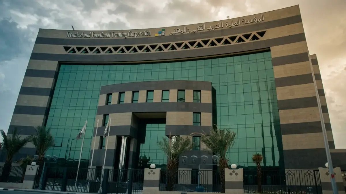 عاجل: الباحة توقف التدريب الحضوري فوراً وتحوّله لـ"عن بُعد"… قرار مفاجئ بسبب تقارير الأرصاد!