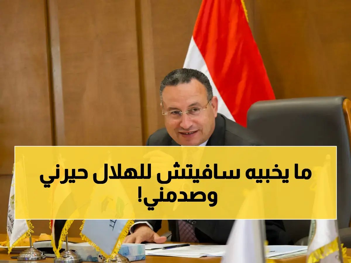  "الفشل مرتين لن يتكرر… اللقب حلم يجب تحقيقه!"