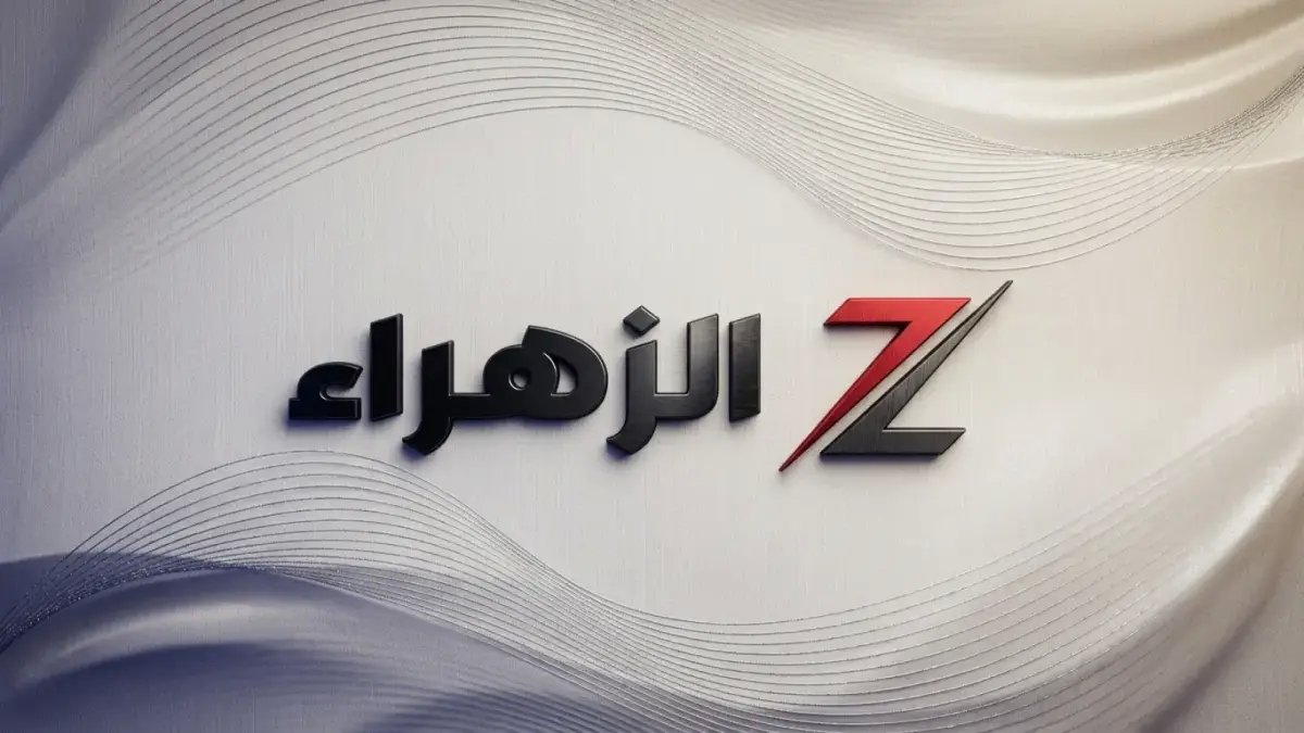 عاجل: القنوات السرية لمواجهة الأهلي والدحيل اليوم… لا تخسر مشاهدة قمة دوري الأبطال!