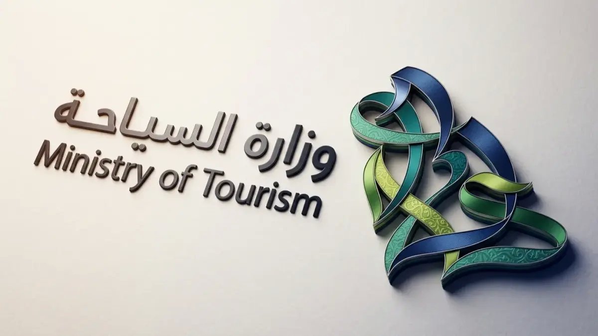 عاجل: السعودية تمنح مهلة نهائية لحاملي التأشيرات المنتهية… مغادرة بدون غرامات حتى 18 أبريل 2026!