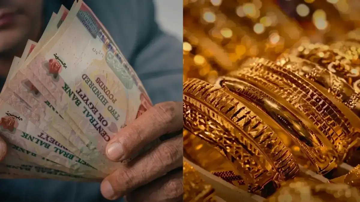 22% عائدًا يبدو مستحيلًا... حتى يقوله أكبر بنك في مصر