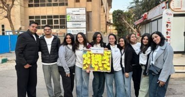 لطلاب أولى ثانوى.. مسارات ومواد الدراسة بشهادة البكالوريا قبل الاختيار