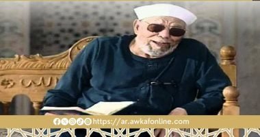 تعليم القاهرة تُحيي ذكرى "إمام الدعاة": الشيخ الشعراوي منارة للأجيال