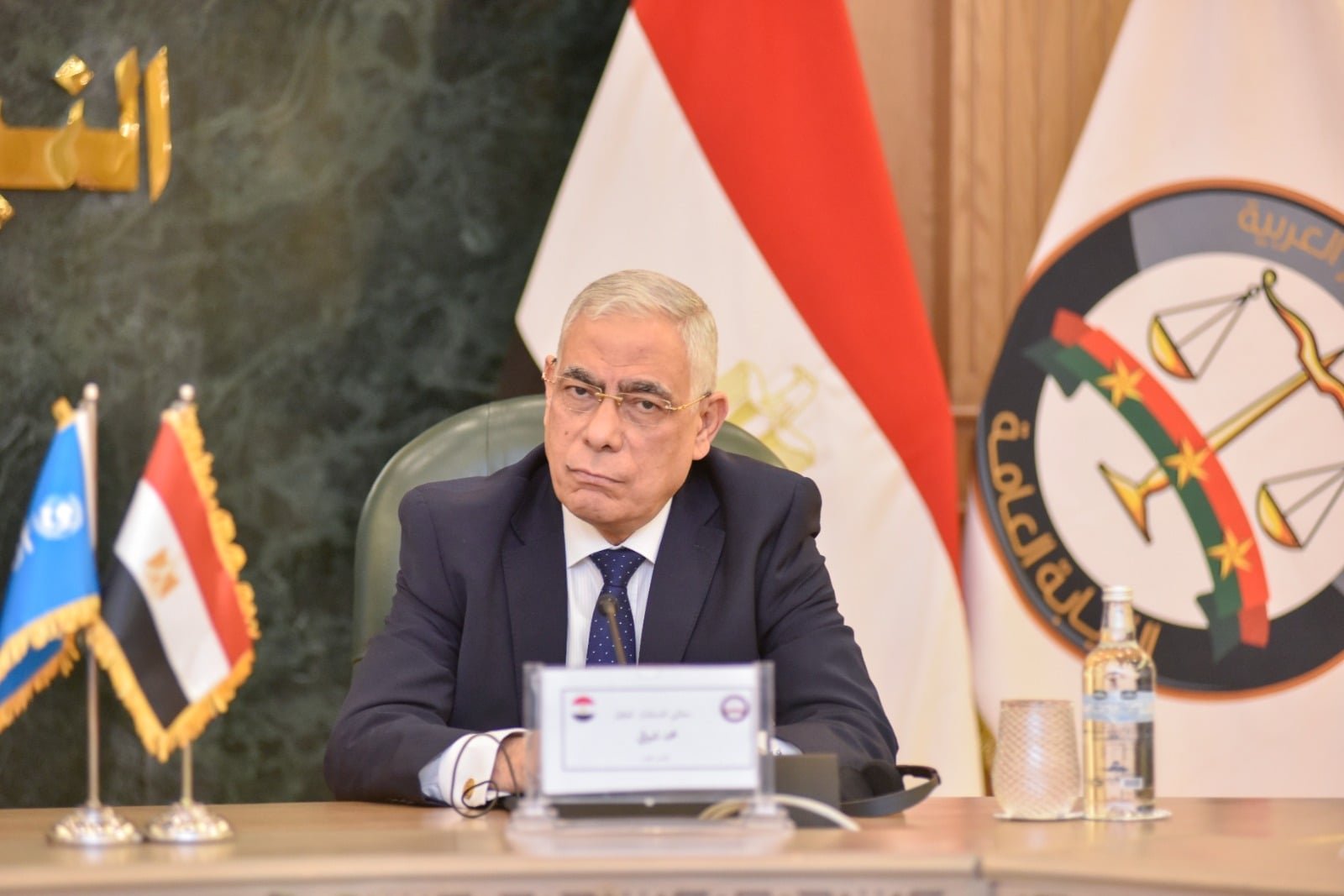 النائب العام