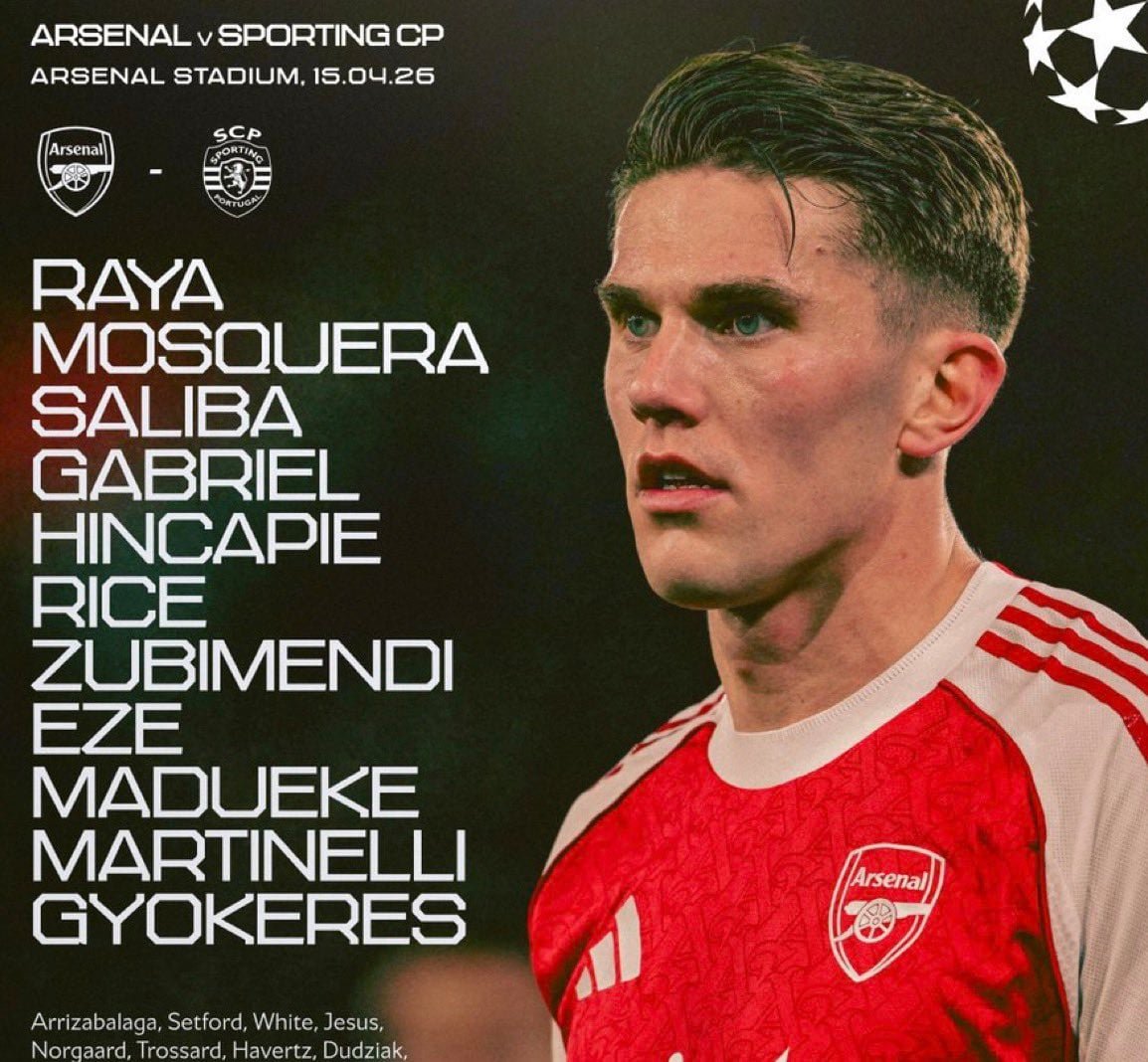 تشكيل ارسنال تشكيل ارسنال