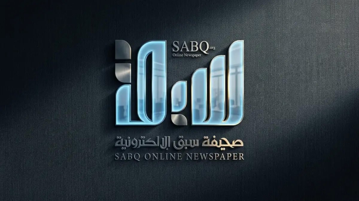 عاجل: جامعة الملك سعود تؤكد لطلابها الحاليين "دراستكم لن تتأثر".. وتكشف عن توسعات صادمة في التخصصات!