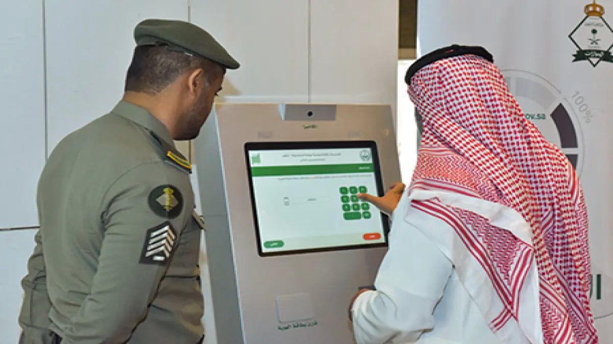 انتهى زمن الانتظار..ضغطة زر واحد في أبشر يضع ملايين المقيمين أمام مهلة الـ 180 يوماً للمغادرة النهائية! إليك الفئات المستهدفة!