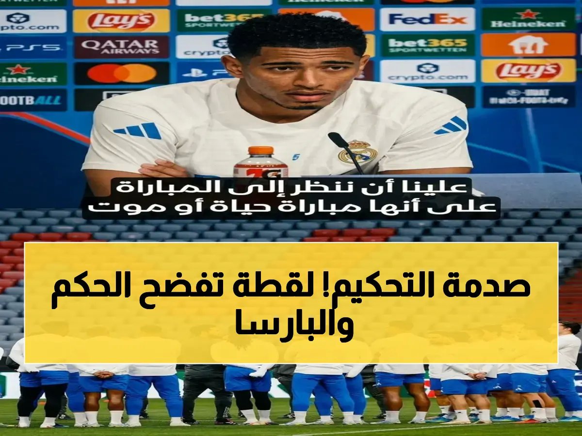  ركلة جزاء نارية سُلبها من برشلونة أمام الأتلتيكو - شاهد الاحتكاك الصاعق بين فيرمين وحارس المرمى!