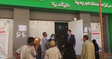 التأمين على العمالة غير المنتظمة.. الأوراق المطلوبة وتصنيف الفئات