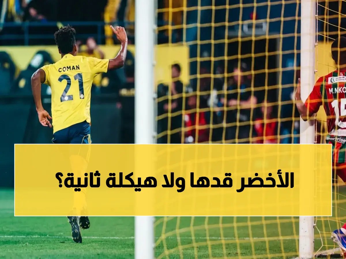  أوساكا الياباني يدمر بانكوك 3-0 ويصل نهائي آسيا 2… من يقابله في المباراة الحاسمة؟