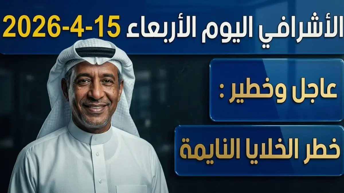 عاجل: الزمالك يُستعد لمعركة القاهرة… تعويض بيريرا الفلسطيني يُصدم الجماهير! شرارة نارية في اتحاد الكرة والتحكيم يُغرق الدوري المصري في الجدل 🔥