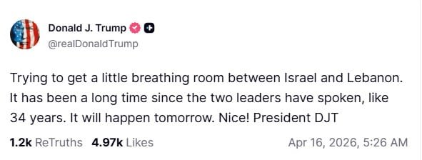 2406110e-1aef-46d8-b95f-babca0359e3f_ترامب_16_أبريل 2406110e-1aef-46d8-b95f-babca0359e3f_ترامب_16_أبريل