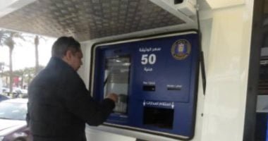 وداعاً لزحام السجلات.. كيف تحصل على بطاقة الرقم القومي في 60 دقيقة فقط؟