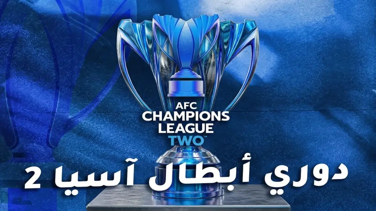 انفجار في آسيا: فريق ياباني يحجز أول مقعد في نهائي دوري الأبطال 2 بعد سحق منافسه بثلاثية صاعقة!