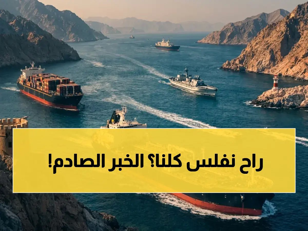  الحل خطير جداً!