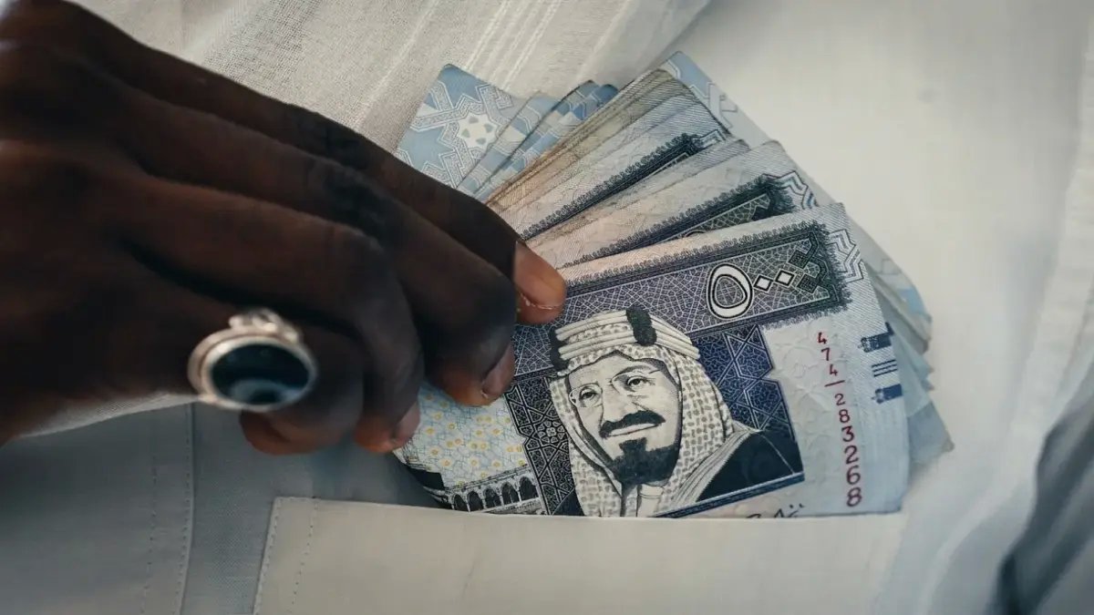 عاجل: انفجار سعر الريال السعودي في مصر اليوم... البنك الأهلي الكويتي يقدم أعلى سعر وأكثر البنوك تداولاً!