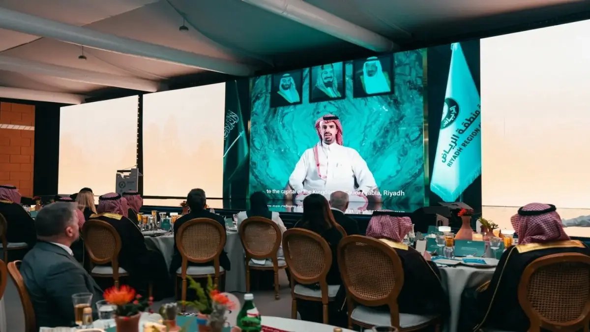 عاجل: الرياض تحقق إنجازًا تاريخيًا في مؤتمر عالمي - أمين الرياض يكرم فريق التنظيم الذي سجل حضورًا مفاجئًا وإنجازات استثنائية!