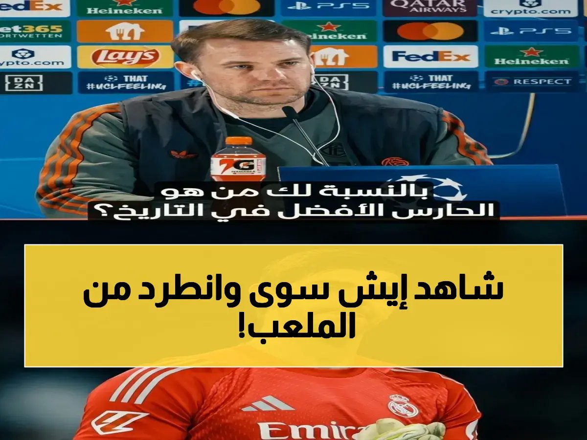 طرد صادم للاعب الشباب.. حركة 'غير أخلاقية' تقلب موازين مباراة القادسية في دوري روشن