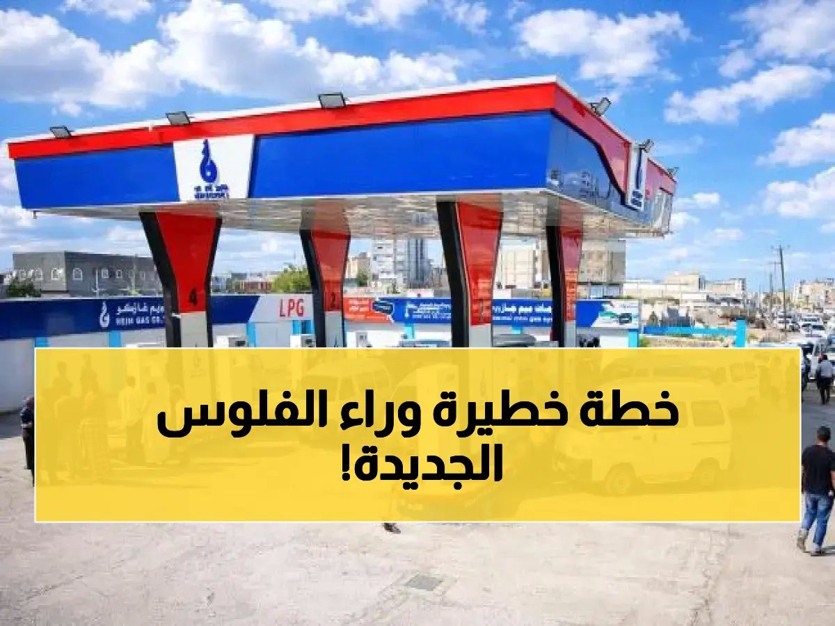  البنك المركزي في عدن يكشف مخطط الحوثيين - صور العملة الـ 10,000 ريال مفبركة ومزيفة لزعزعة الاقتصاد!