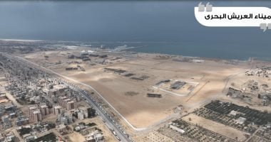 603 أفدنة لوجيستية وربط سككى عالمى.. تفاصيل مشروع تطوير ميناء العريش البحرى