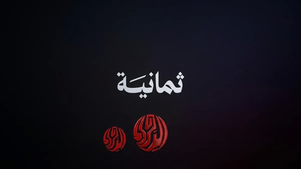 عاجل: الحل السري الذي يحول جهازك إلى استقبال HD… تعرف على ترددات 8 قنوات رياضية شهيرة لتشاهد كل شيء حصري!