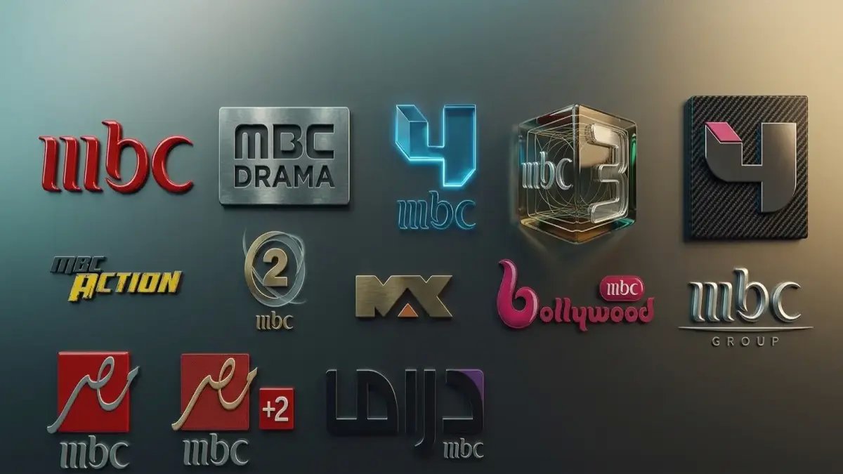 عاجل: ترددات MBC HD الجديدة 2026 تكشف على نايل سات… الحل السريع لمتابعة المباريات مجانا!