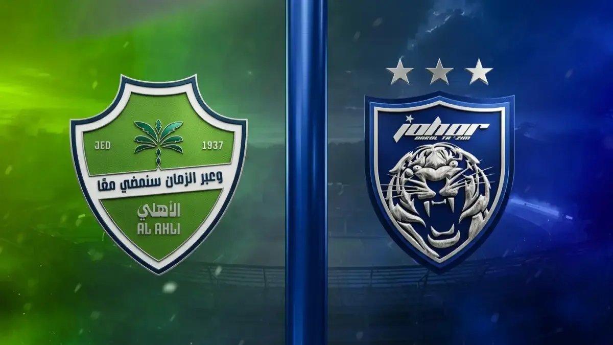 عاجل: القنوات السرية لمشاهدة الأهلي يسحق جوهور دار - هل ستخسر أهم مباراة الموسم؟