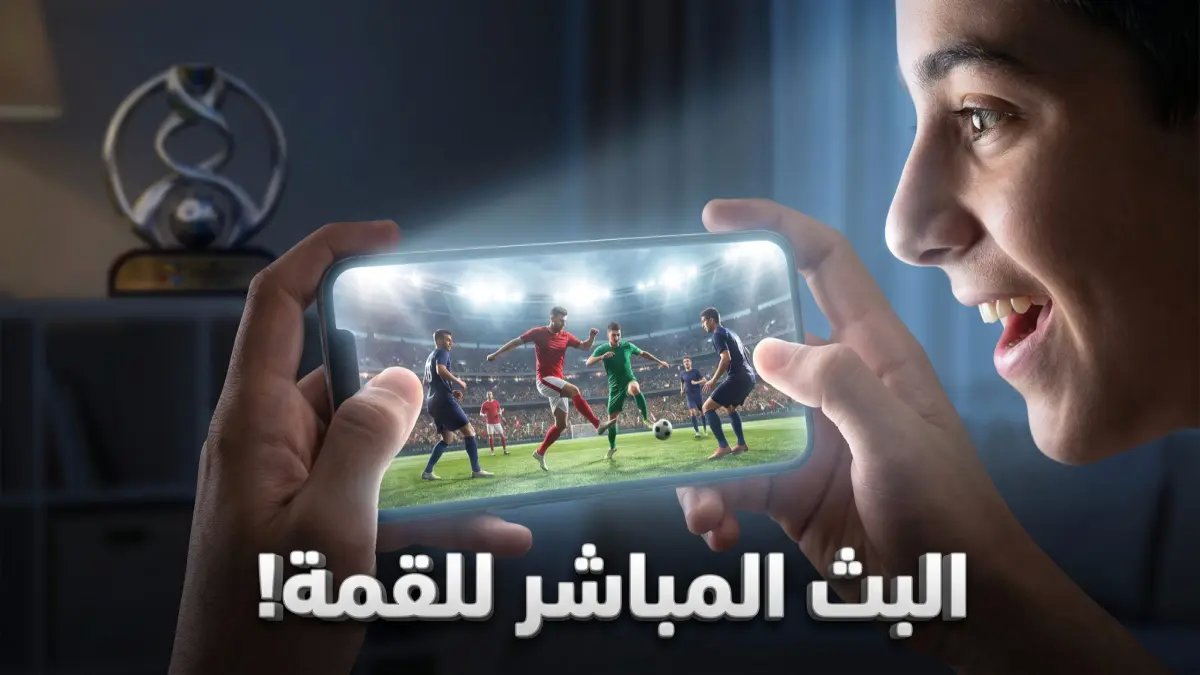 حصري: شاهد مباشرة.. شباب الأهلي يهزم تراكتور ويتجهز لمواجهة بوريرام يونايتد في جدة - القنوات الناقلة وموعد البث