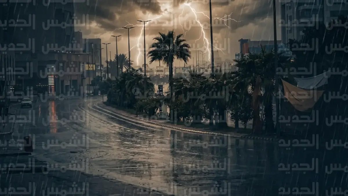 عاجل: أمطار رعدية غزيرة وسيول خطيرة تضرب الرياض ومكة والمدينة اليوم - الأرصاد تحذّر من جريان السيول!