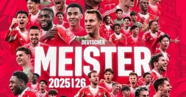 بايرن ميونخ يواصل السيطرة على لقب الدوري الألماني.. إنفوجراف