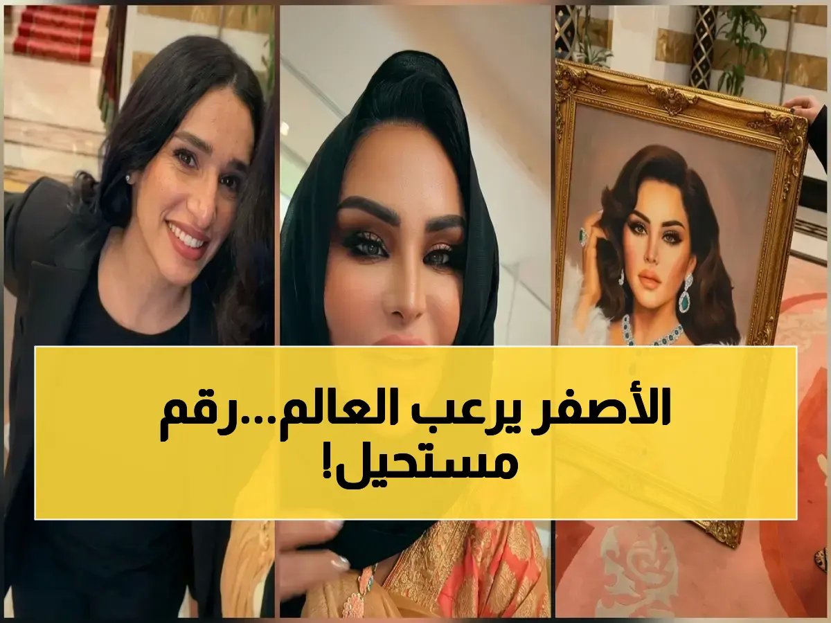  النصر يكسر أرقاماً قياسية… هل يهدد الثلاثية الكبرى؟ شاهد الأداء الذهبي للفريق