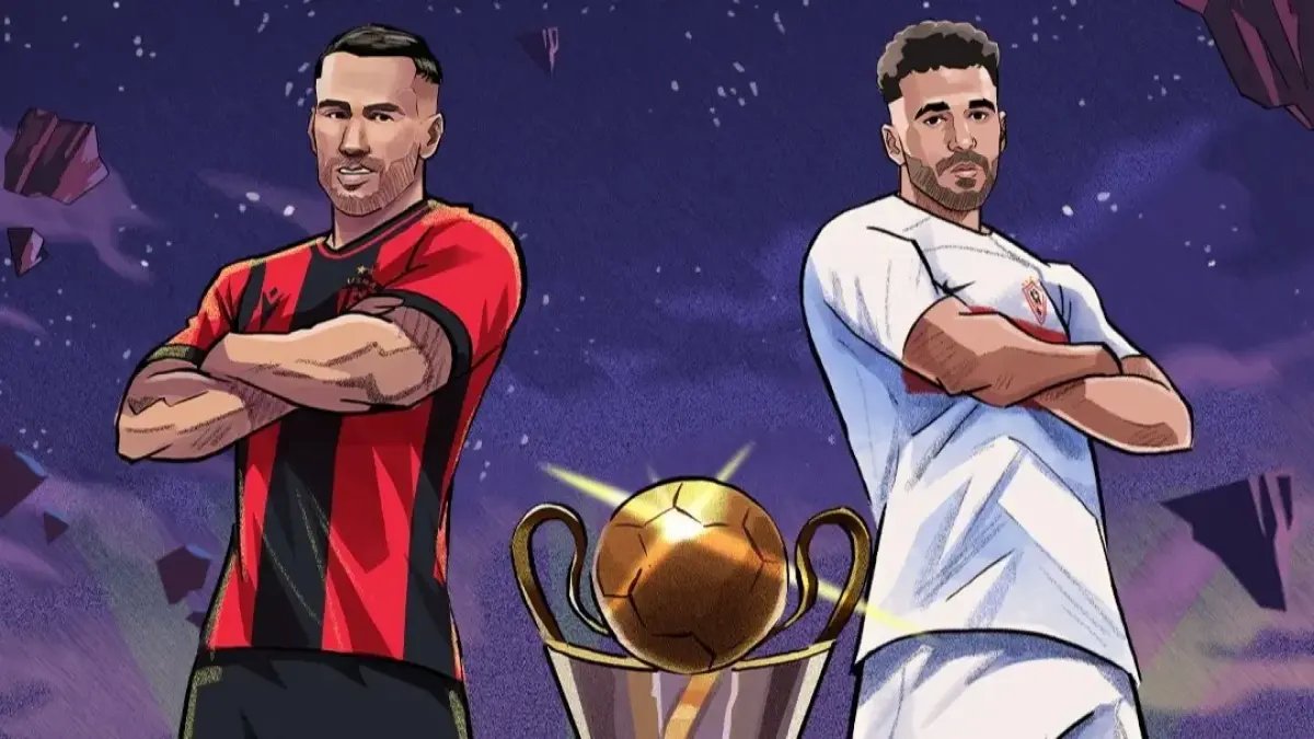 حصري: موعد نهائي الكونفدرالية صارم! الزمالك يواجه اتحاد العاصمة... ذهاب وإياب في أيام محددة