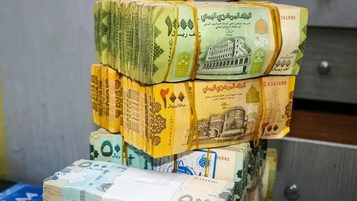 بشرى سارة لمواطني عدن: قرار حكومي ينهي أزمة المرتبات ويعلن صرفها غداً