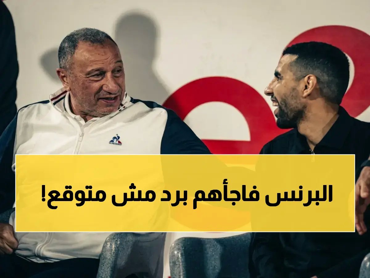  محمود الخطيب يظهر بقوة داخل مقر الأهلي ويقود جلسة خاصة… رداً صارماً على محاولة التهميش! (صور)